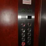 Hotel Sah