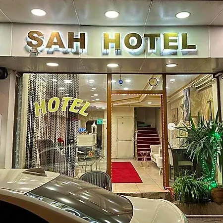 酒店 Sah